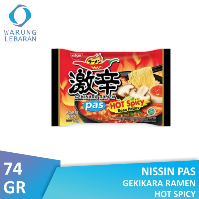 Jual Nissin Gekikara Ramen Pas Hot Spicy 74gr Shopee Indonesia