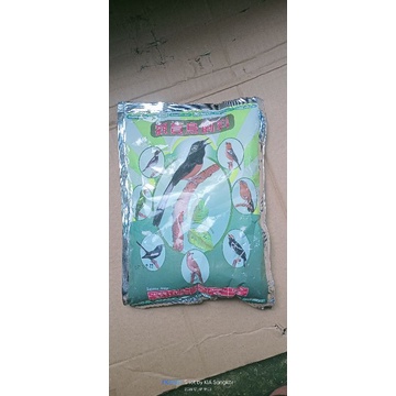 pur burung merk topsong