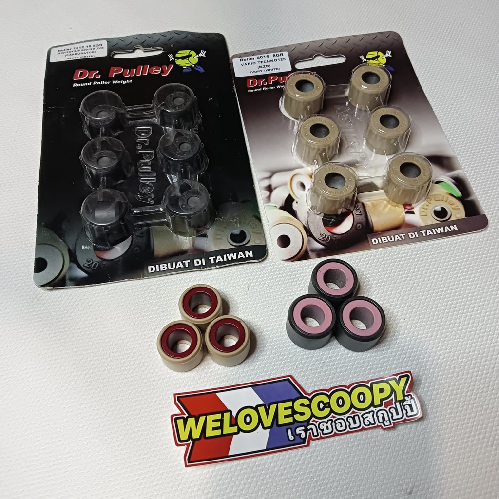 ROLLER DR PULLEY MIO J KODE 1512 / ROLLER RACING DR PULLEY