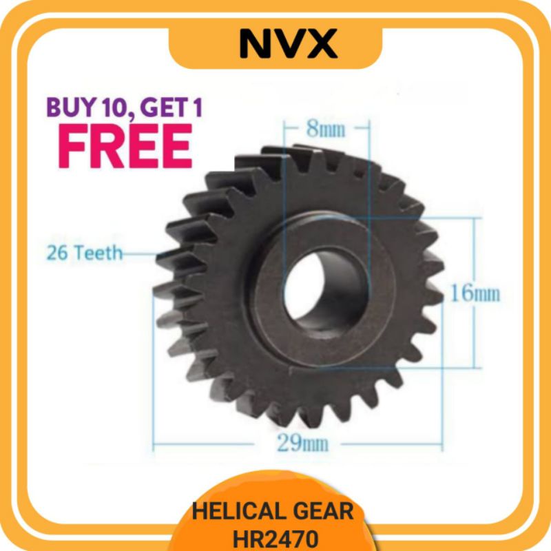 Helical gear gigi HR2470 hr 2470