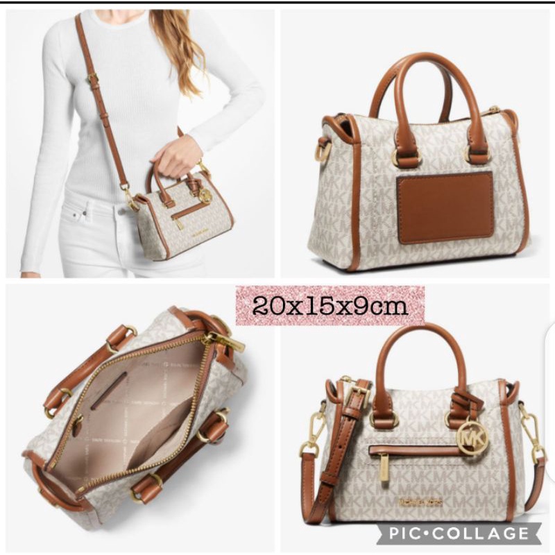 Tas Selempang Wanita Michael Kors MK Carine Crossbody Vanilla Vanila