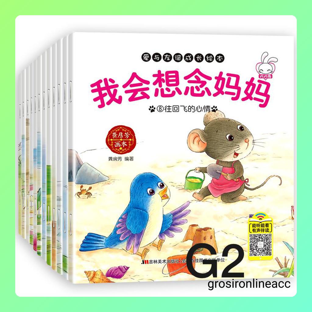 G Story Book kids Anak Belajar English Mandarin Scan QR Code Bilingual cover warna buku