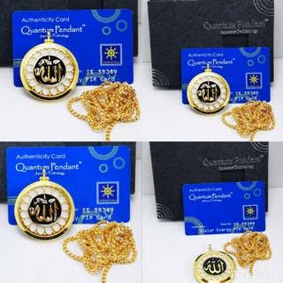 kalung quantum lafadz ALLAH