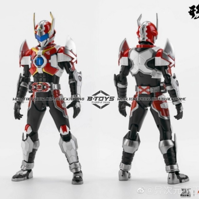 DEGENERATOR INDUSTRY ARMOR HERO 1/12 XING TIAN ACTION FIGURE HERO TERMURAH