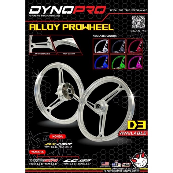 velg enkei dynopro D3 F1zr Jupiter Z jupiter z1 mx old vega tromol yamaha,velg enkei d3 mxking mx ki