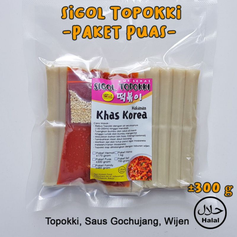 

Topokki