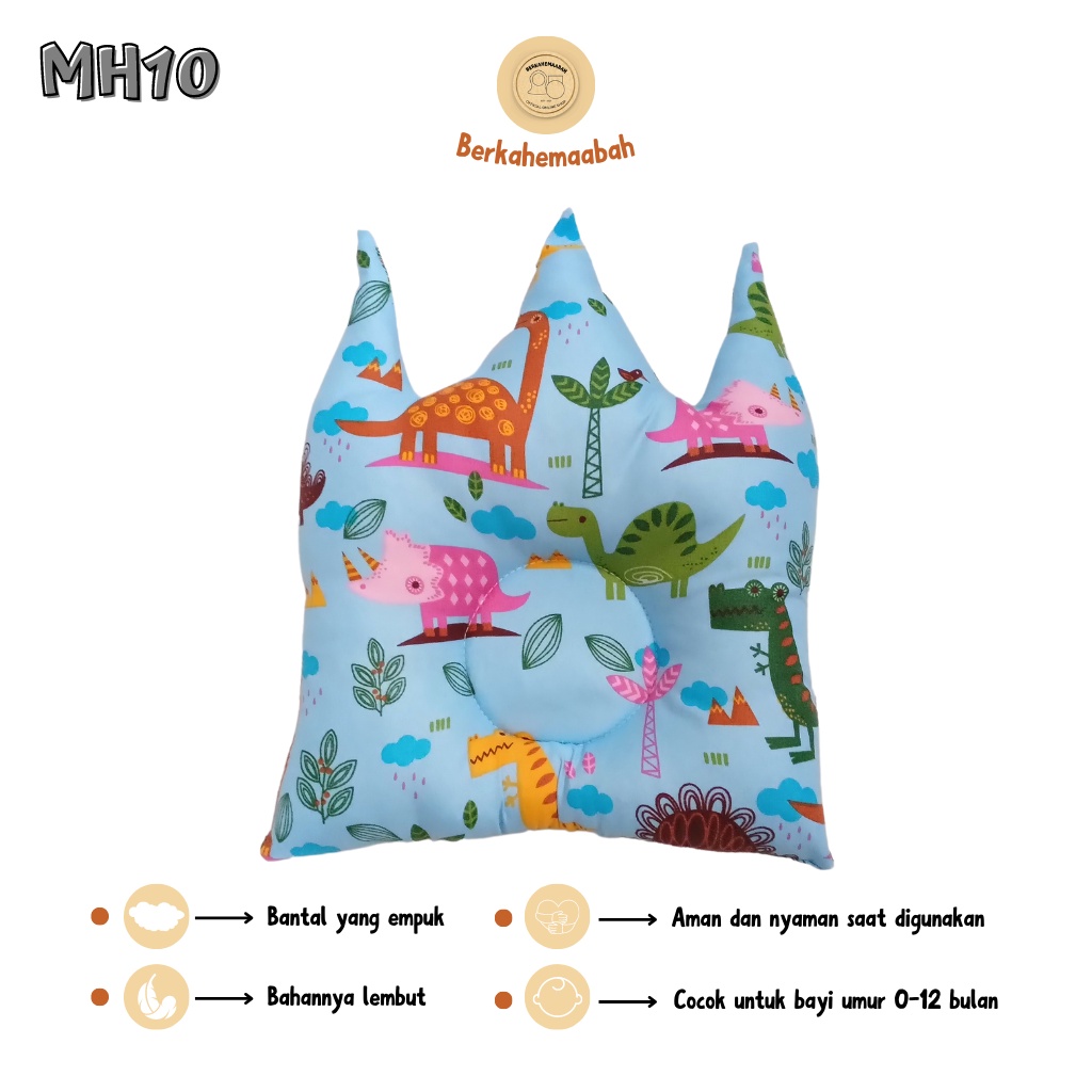 (DINOSAURUS) Bantal Bayi Anti Peyang Mahkota Series | Bantal Bayi | Flat Head Prevention Pillow | Bantal Mahkota Series