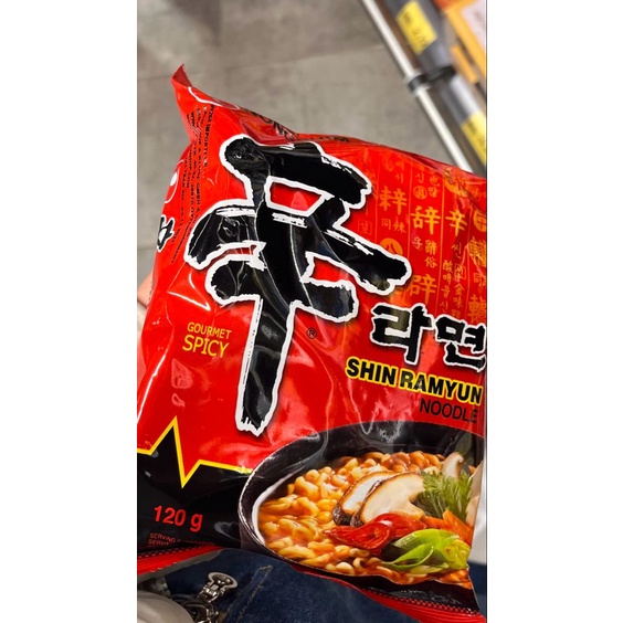 

Nongshim Shin Ramyun Noodle Soup - 120g