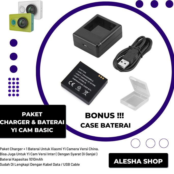 CHARGER XIAOMI YI ACTION CAMERA DAN BATTERY YI CAM BATERAI YICAM