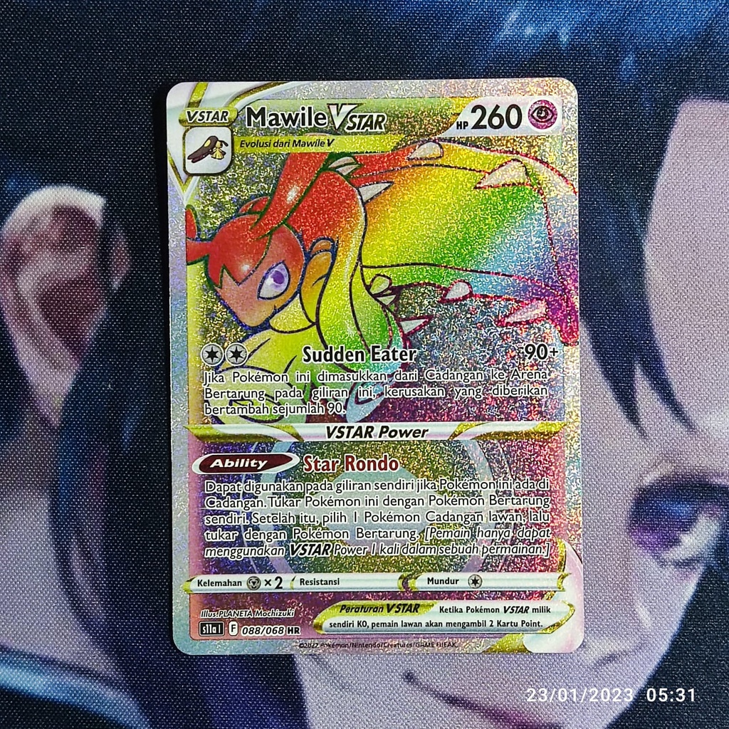 pokemon (ID) mawile vstar - S11a 088/068 - HR