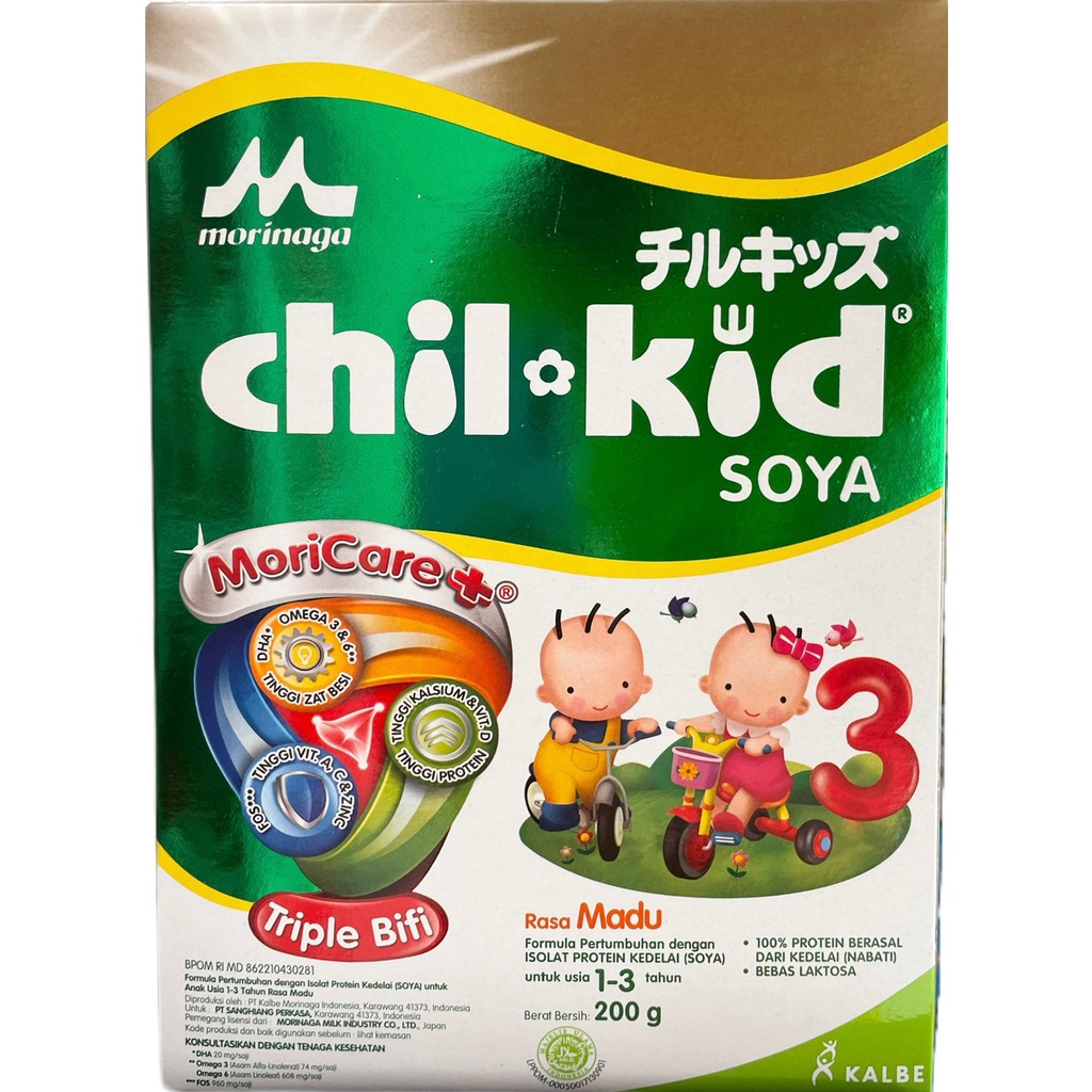 MORINAGA CHIL KID SOYA 3 VANILA 200GR