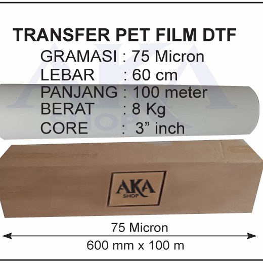PET FILM DTF 75MICRON 60CM X 100M