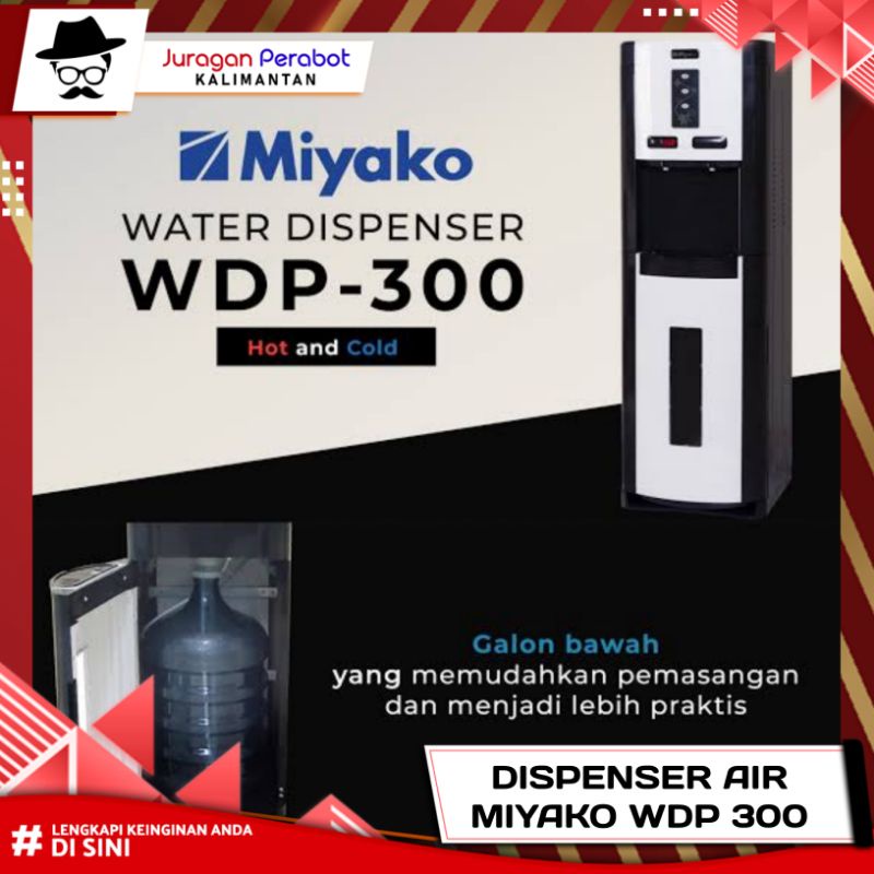 Dispenser Galon Bawah Miyako WDP 300 & WDP 200 / Dispenser Air Miyako WDP-300 /WDP -200 / WDP300 Miy