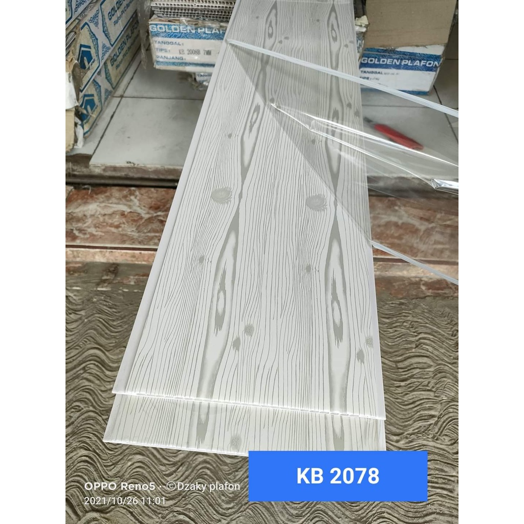 plafon pvc motif kayu |plafon pvc polos |plafon pvc motif |plafon pvc