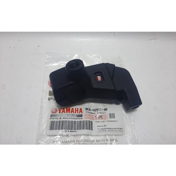 RUMAH HANDEL KOPLING RX KING RXZ RXS VIXIOM SCORPIO ORIGINAL