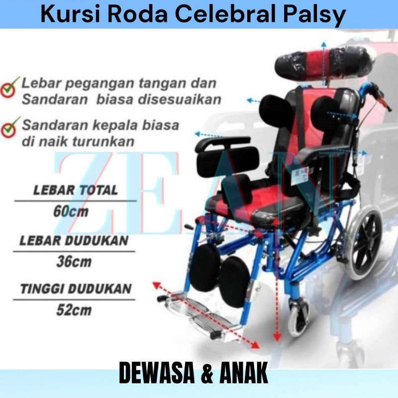 Kursi Roda Celebral Palsy - Kursi Roda CP Berkebutuhan Khusus