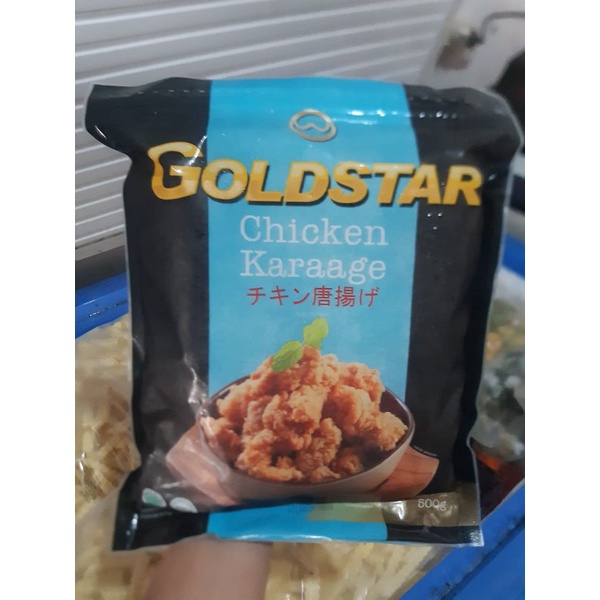 Goldstar karage 500 gram