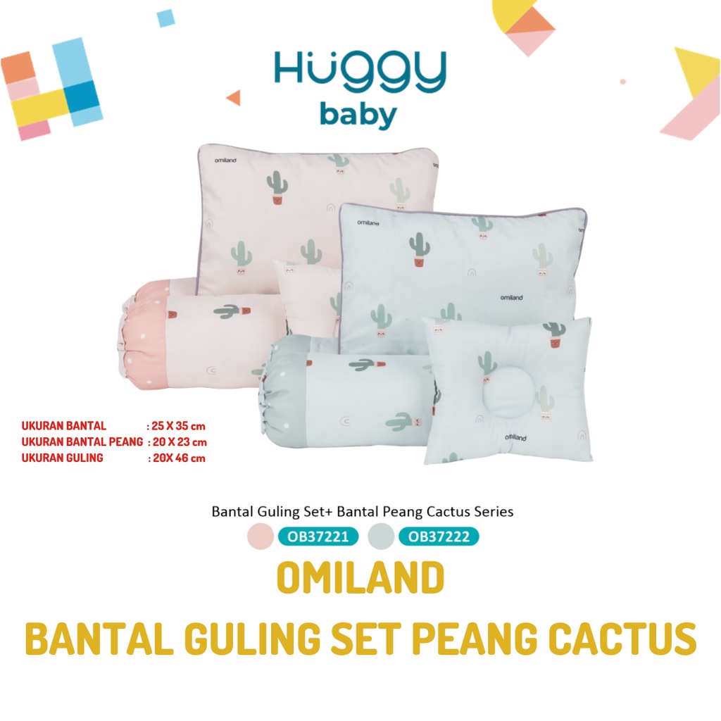 Omiland Bantal Guling Set dan Peang KAKTUS CACTUS Series