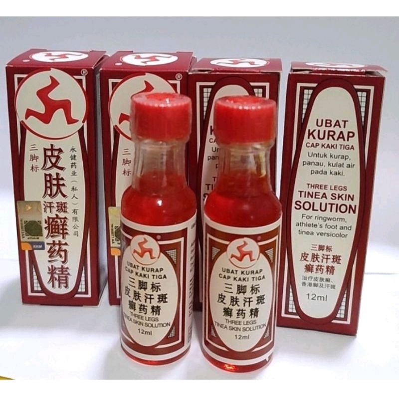 OBAT KURAP CAP KAKI TIGA CAIR MERAH ASLI