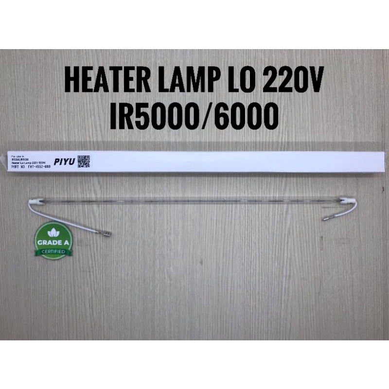 HEATER LAMP LO 220V IR 5000/6000