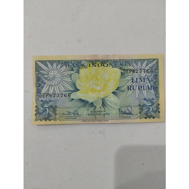 Uang kertas 5 rupiah tahun 1959