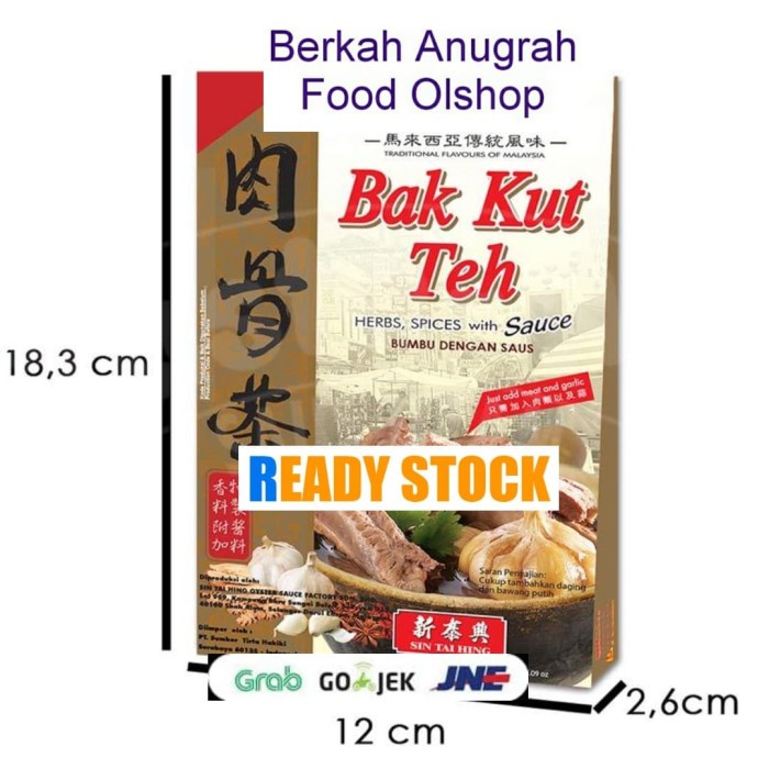 

Terlaris ✨ - SIN TAI HING Bak Kut Teh Bumbu Masak Instan [116 g] 2.1.23