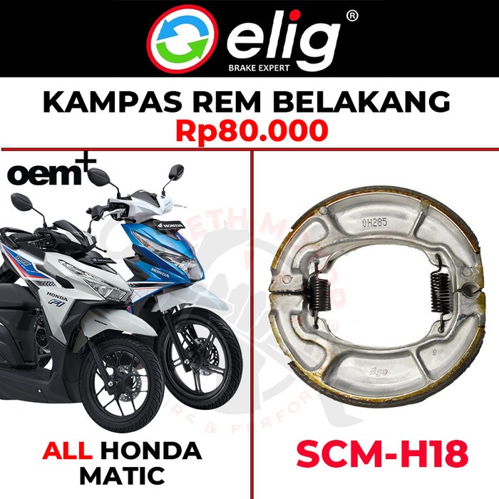 KAMPAS REM BELAKANG ELIG VARIO 110/125/150 FI, BEAT FI, SCOOPY FI #ORIGINAL