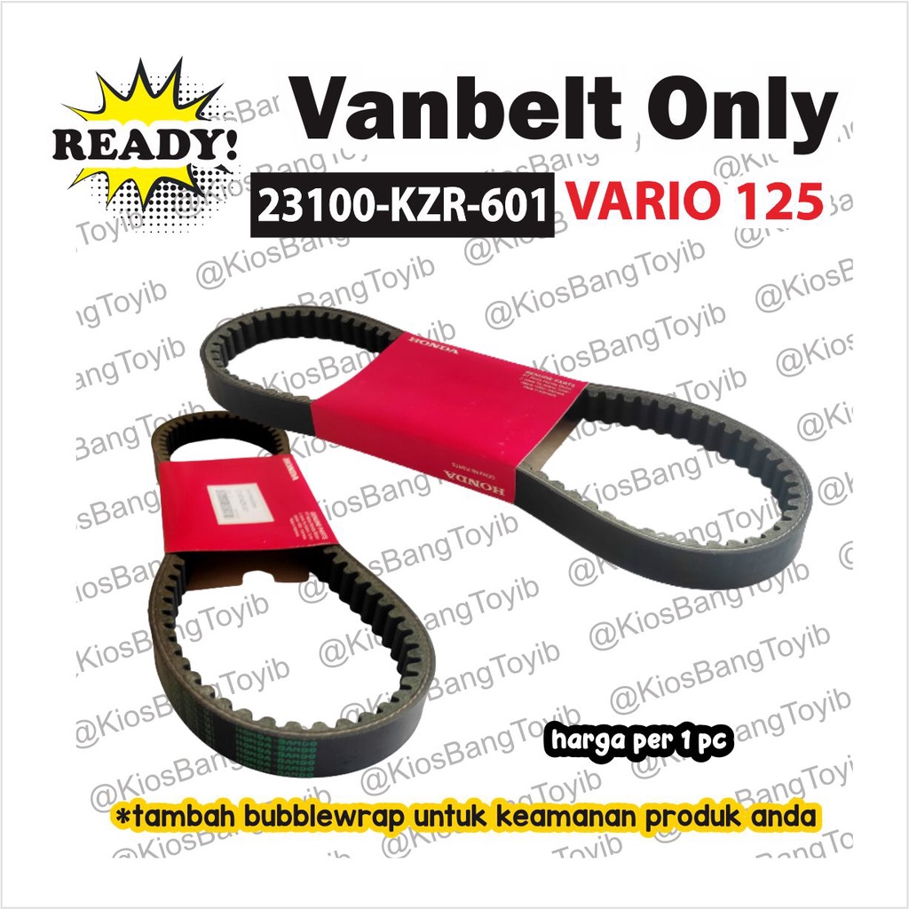 Vanbelt Vbelt Van Belt Only Honda VARIO 125 (2012-2015)  23100-KZR