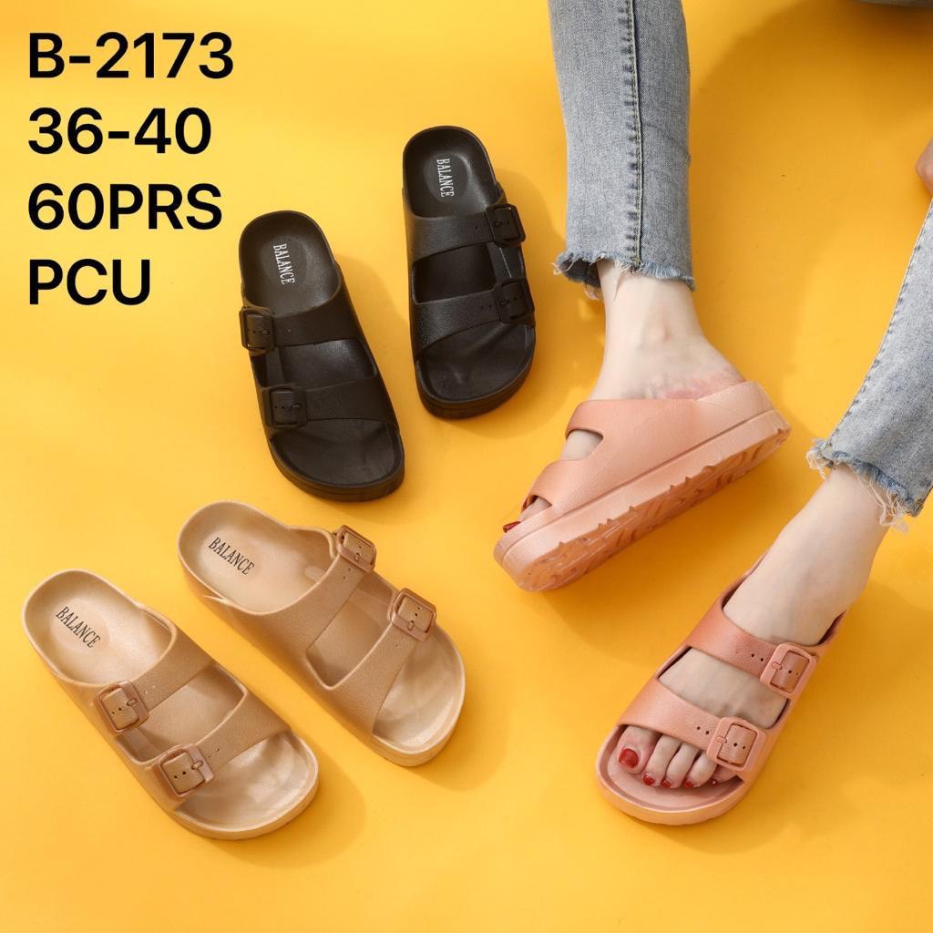 Sandal Selop Wanita Karet Import BALANCE Motif Gesper ban 2 SOL TEBAL 5CM / B-2173