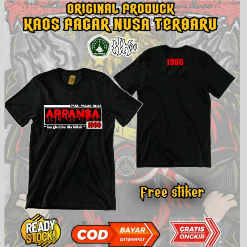 kaos pagar Nusa terbaru / distro pagar Nusa / kaos keren PN / gasmi simpel