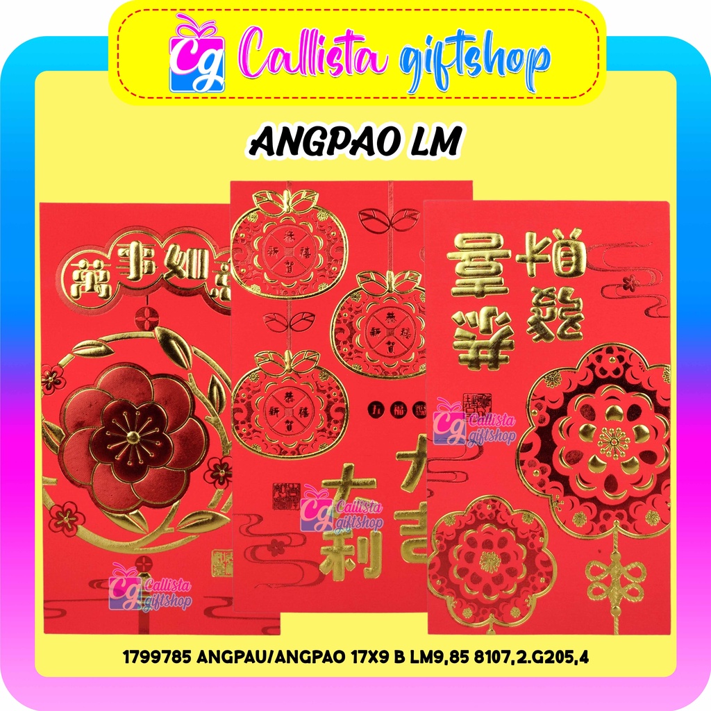 

Chinese New Year Angpao Imlek Motif Netral Angpao Imlek Murah Angpao Imlek Bunga Angpau Imlek 2023 Angpao Imlek Isi 6