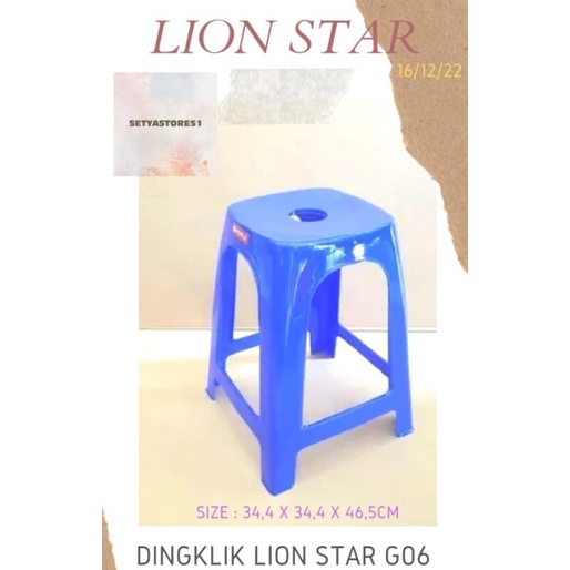 kursi plastik (kursi bakso) Lion star