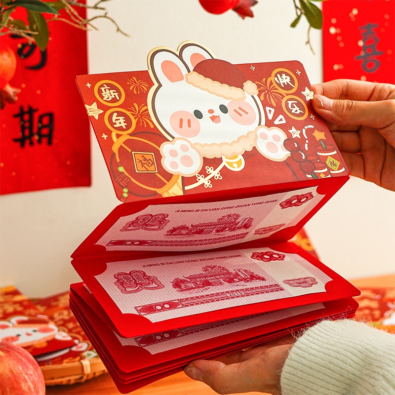 Angpao Susun Imlek Kelinci 2023 Deret 10 Tahun Rabbit Chinese New Year