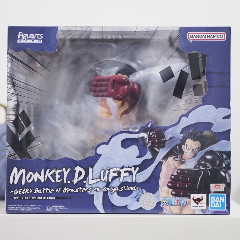 One Piece Figuarts Zero FZO Luffy Gear 4 Onigashima Battle of Monster