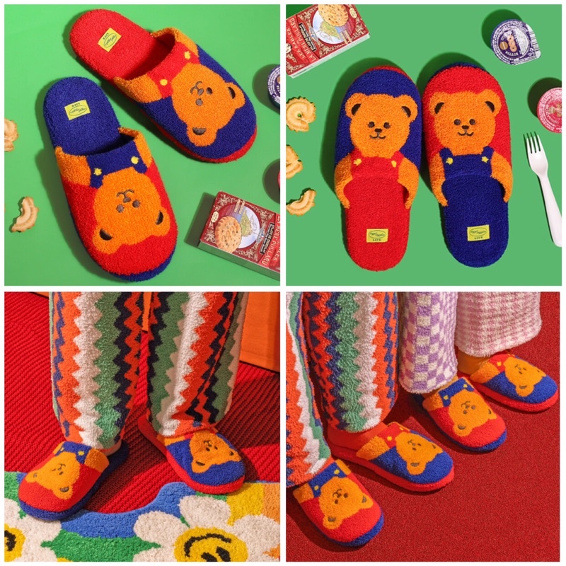 WIGGLE WIGGLE - Terry Home Slipper