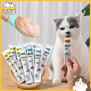 Image of 【Cat7】 Cemilan Kucing Snack Hewan Peliharaan 15g/Strip Creamy Treats Cat Snack untuk Anak Kucing dan Kucing Dewasa Creamy Snack Kucing