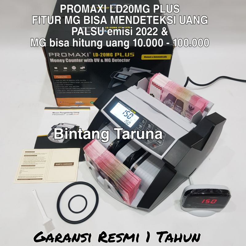 Mesin Hitung Uang Promaxi LD-20MG Plus Bill Counter Promaxi LD-20MG Plus Mesin Penghitung Uang LD20M