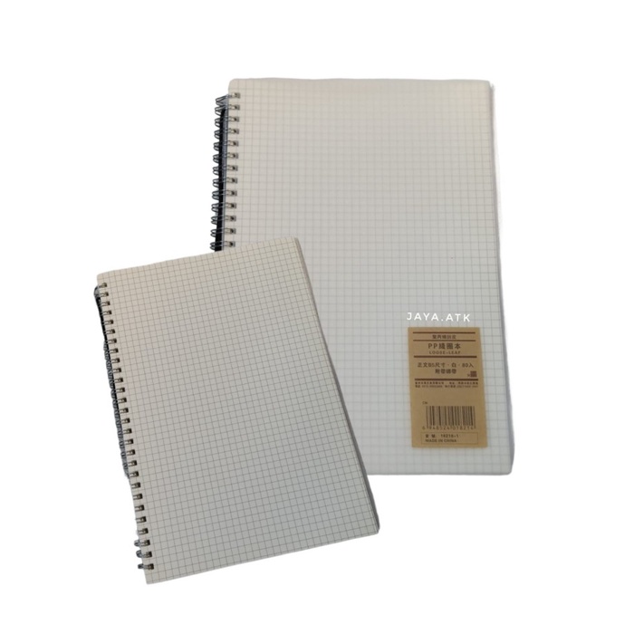 

;&;&;&;&] BUKU TULIS CATATAN SPIRAL NOTEBOOK B5 26 RING LUBANG KOTAK GRID 80 LBR