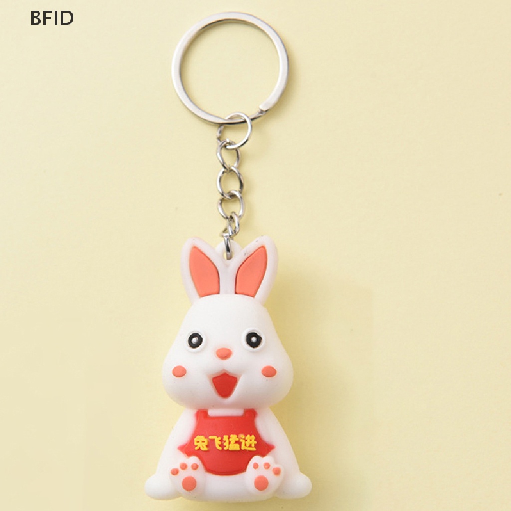 [BFID] 2023gantungan Kunci Kelinci Tahun Baru Kartun Fortune Rabbit KeyChain Gantungan Kunci Mobil Cincin Pasangan Mahasiswa Tas Liontin [ID]