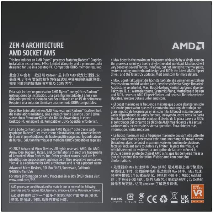 Processor AMD Ryzen 5 7600 3.8GHz Up To 5.1GHz 6-Core AM5 | Zen 4