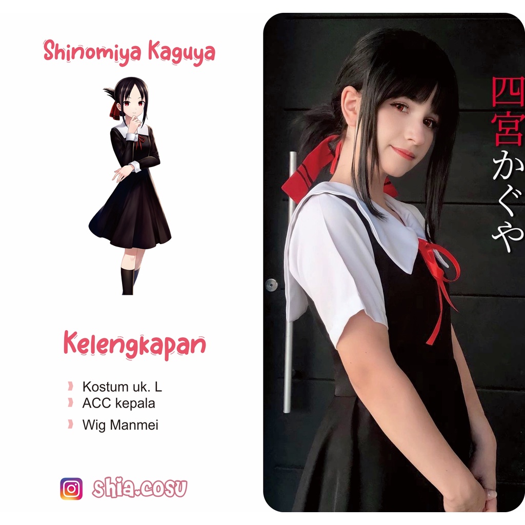 Sewa Cosplay kaguya Sama Love is War 