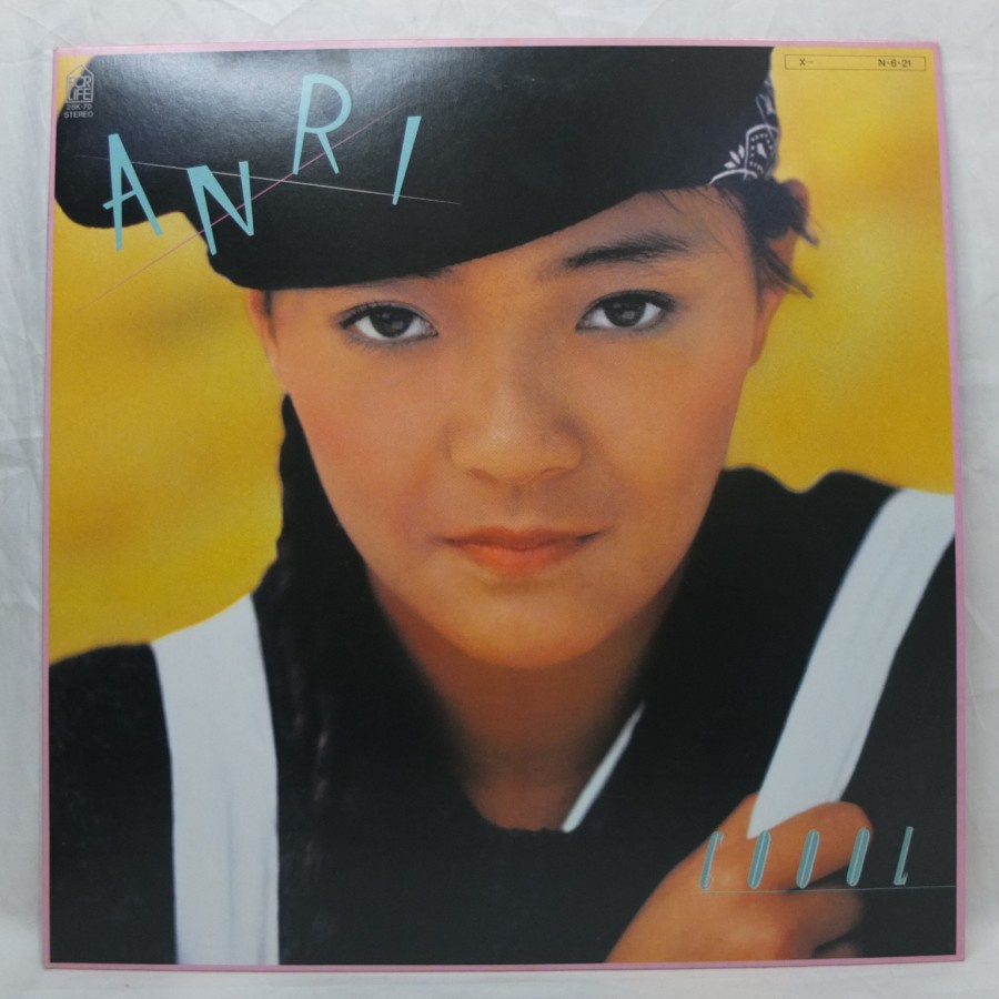 Vinyl Citypop, Anri - Coool, Piringan Hitam 12" LP Album