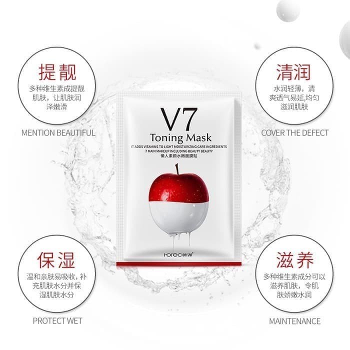 V7 Toning Youth Mask Masker Wajah Face Mask