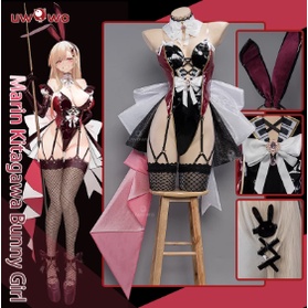 UWOWO×DISHWASHER1910: Marin Kitagawa Bunny Suit My Dress-Up Darling Fanart Marin Cosplay Halloween Christmas Costume