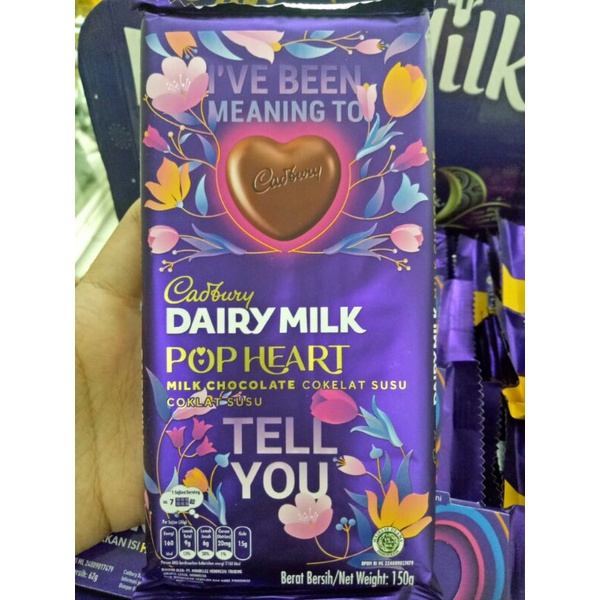 

CADBURY POP HEART