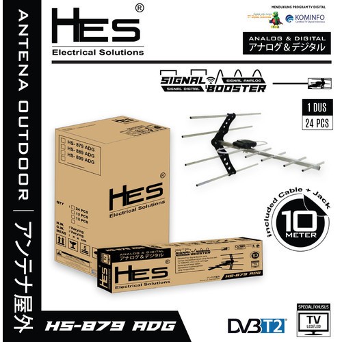 Antena Hes Antena Tv Digital Luar / Outdoor Hs-879 / Hs-889