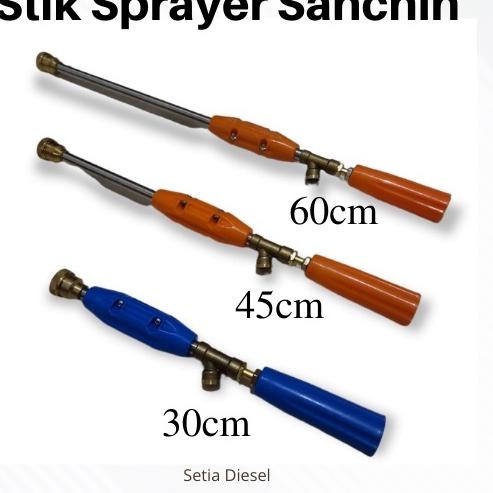 ✓ Stik Sprayer Elektrik Gun Sprayer Sanchin Kuningan Alat Semprotan Cuci Motor Steam Washer Hose Gun