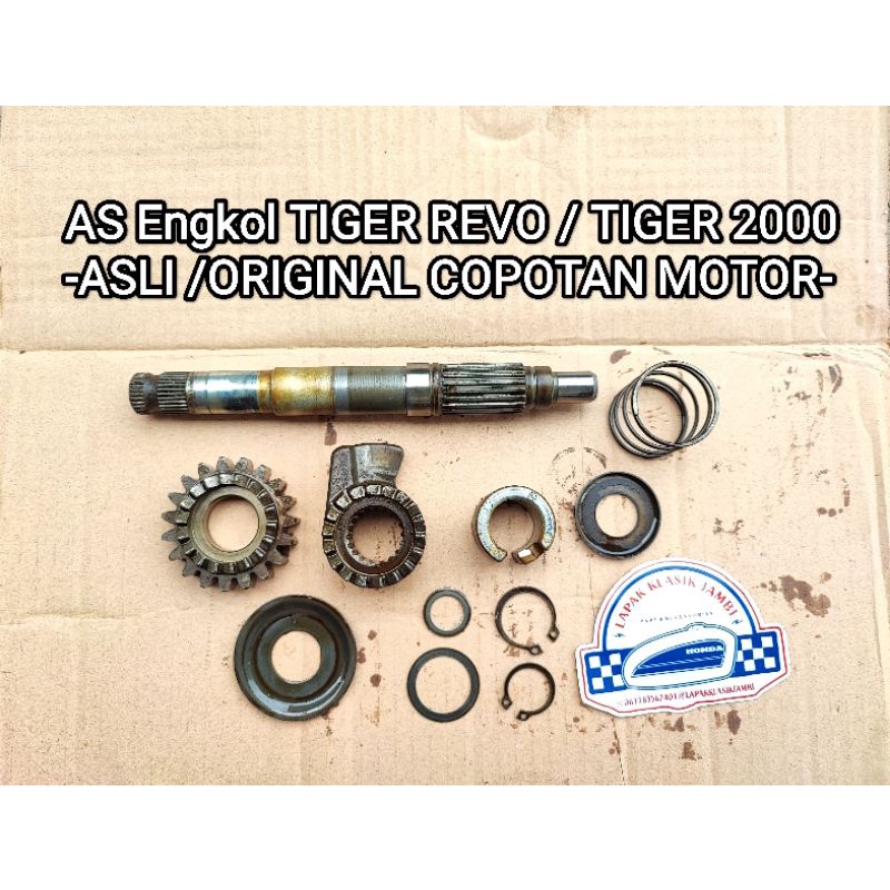 As Selah As Kick Stater Engkol TIGER REVO TIGER 2000 Original asli Copotan