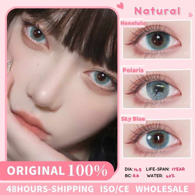 SOFTLENS HONOLULU COLORED LENSES