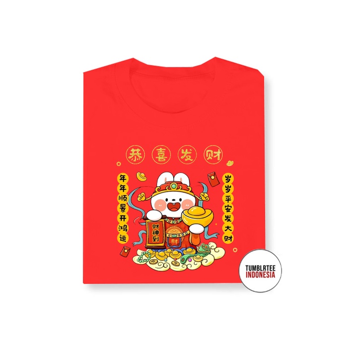 KAOS KELUARGA ANAK - DEWASA CHINESE NEW YEAR MERAH MOTIF | RABBIT 2023 | RABBIT CUTE | RABBIT FAMILY